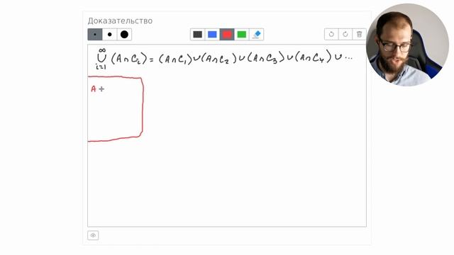 Теория вероятностей #3: Свойства вероятности / пример с трендами YouTube смотреть онлайн