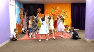 Листик-листик, листопад