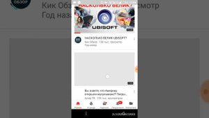 Тегін интернет актив 4G