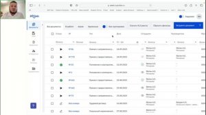 Онлайн-обзор КЭДО платформы HRlink
