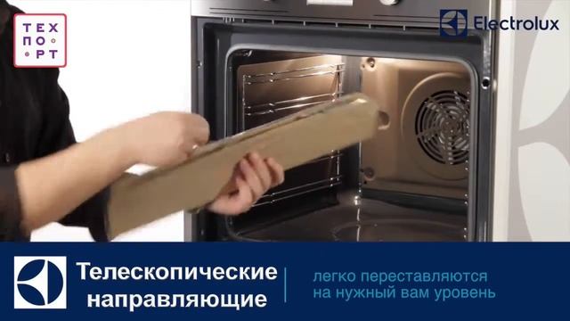 Духовой шкаф Electrolux OPEB 4330 B смотреть онлайн