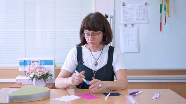 Обзор материалов для разметки на ткани. Часть 2: маркеры, карандаши и ручки. Что выбрать для раскро смотреть онлайн