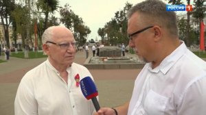 Часы и начало «Больших Вечерних Вестей в 20:00» с Марией Ситтель (Россия-1 HD, 04.08.2023)