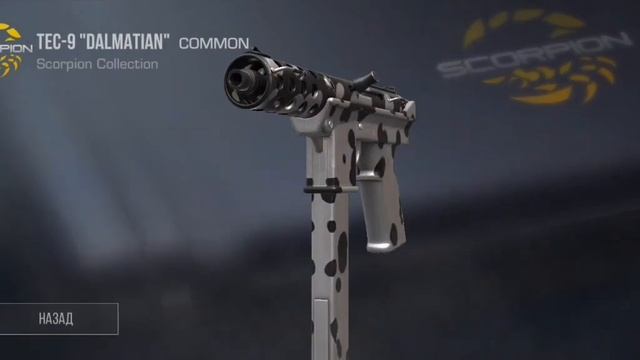 ШООК ВЫБИЛ АРКАНУ ИЗ БОКСА??!?? СМОТРИ БЫСТРЕЕ смотреть онлайн