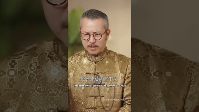 【MULTI SUB】《女帝大人的現代寵夫日常》#最火短剧推荐 #甜寵 #短劇全集 #短劇 #drama