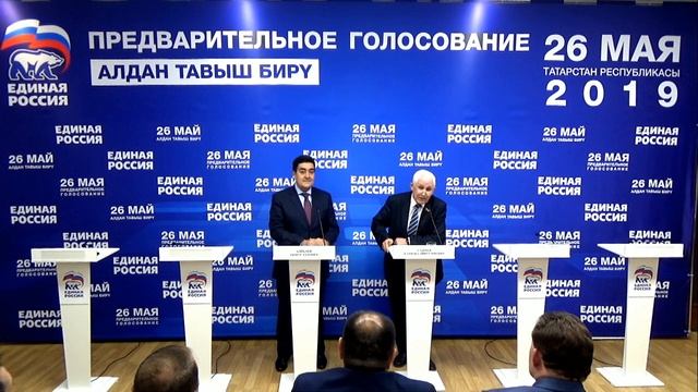 Как сделать государственное управление эффективным? смотреть онлайн