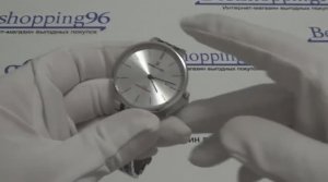 Видео обзор наручных часов Daniel Klein DK11780-4