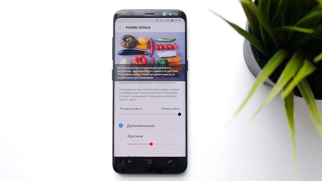 Обзор Samsung Galaxy S8: распаковка, экран, производительность и звук смотреть онлайн