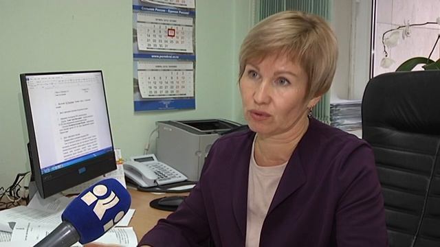 Электронный журнал смотреть онлайн