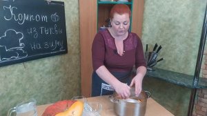 Компот из тыквы - вкусный напиток на зиму, самый простой рецепт