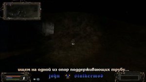 Где искать 2-ой тайник Кости на Болк-посту Долга в моде Народная Солянка 2016 - S.T.A.L.K.E.R.: Т.Ч