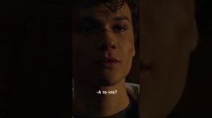 ФФ "Квиддич - игра суровая"|7 часть| Теодор Нотт