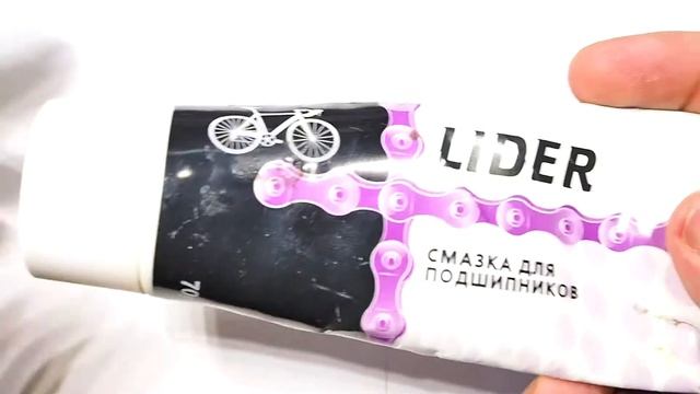 Смазка подшипников вентилятора ПК смотреть онлайн