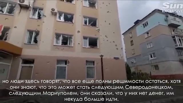 Работа журналиста Джерома Старки(The work of The Sun journalist Jerome Starkey) смотреть онлайн