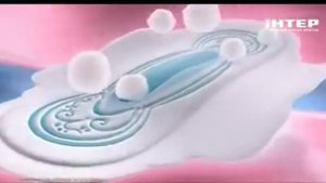 Реклама Always 2013 -  "Этим утром я сокровище нашла..."