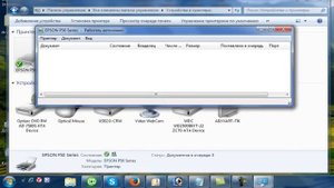 Как очистить очередь печати на принтере