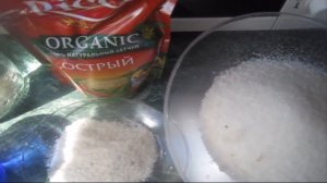 Кабачки с кетчупом Острый на зиму