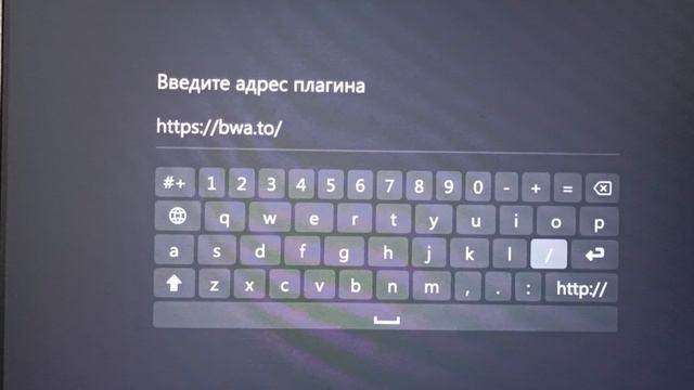 приложение лампа ошибка клубничка решение