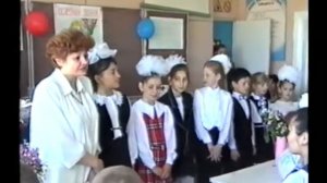 Классный час 25.05.1999г. школа№16 г. Благовещенск