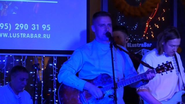 Ярилов зной - Над окошком месяц смотреть онлайн