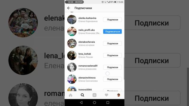 РЕКРУТИНГ в Инстаграме. Как быстро подписаться на целевую аудиторию