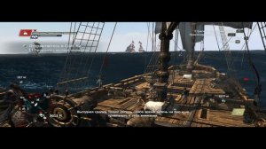 Assassin's Creed 4 Black Flag Черный Флаг прохождение 22 Соберите металлический груз