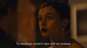 Разве это любовь?