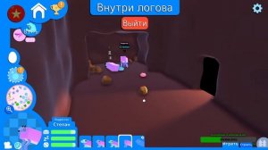 Длинные и короткие квадратные собаки [Wobbledogs]