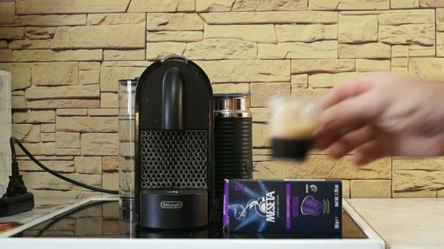 Капсула кофе Meseta Intenso смотреть онлайн