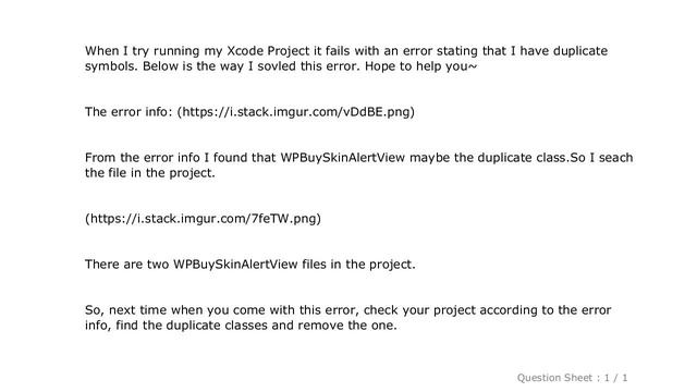 iOS : How to solve 'duplicate symbols for architecture arm64' error? смотреть онлайн