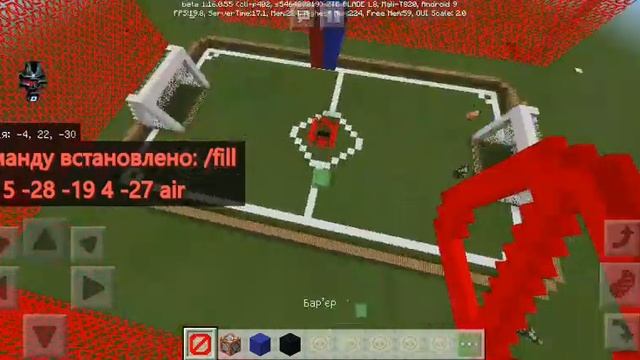 Футбол в майнкрафт без модов не зтроим смотреть онлайн