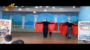 Танец "А Закаты Алые"