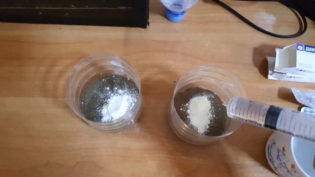 Профилактика аквариумных рыбок лекарственными препаратами! Будни аквариумов! смотреть онлайн