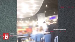 Охранник, ударивший 14-летнюю девочку в торговом центре, может попасть под статью