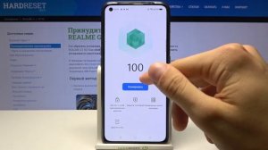 Как ускорить работу смартфона Realme GT? ПОВЫШЕНИЕ ПРОИЗВОДИТЕЛЬНОСТИ Realme GT