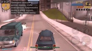 Прохождение GTA 3(Android) #1 Начало!