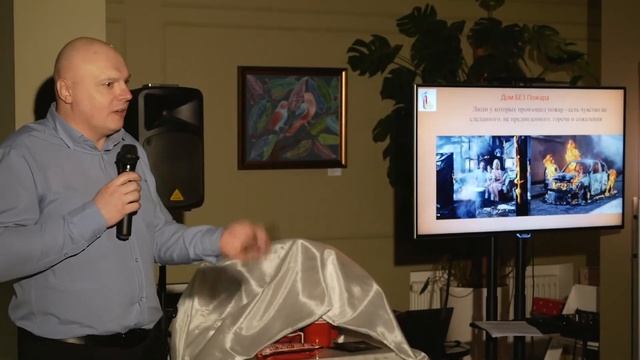 Выступление Алексея Лукьянова на закрытой встрече клуба предпринимателей