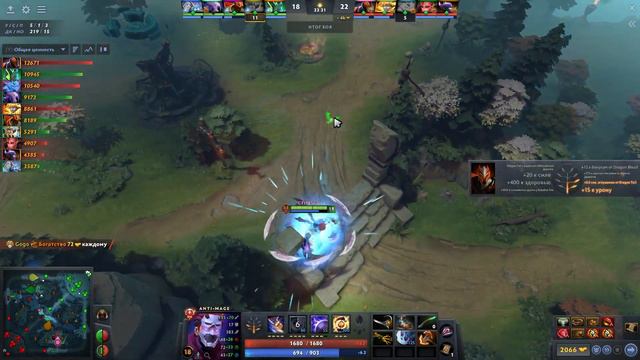 YATORO на АНТИ-МАГЕ!  Как играть на АНТИМАГЕ в ПАТЧЕ 7.31D  Anti-Mage Yatoro Dota 2