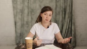 Урок 8. Естественный портрет