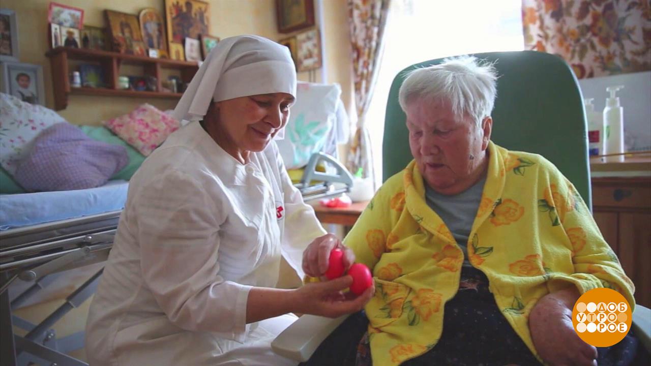 "Дари радость на Пасху". Доброе утро. Фрагмент выпуска от 20.03.2023