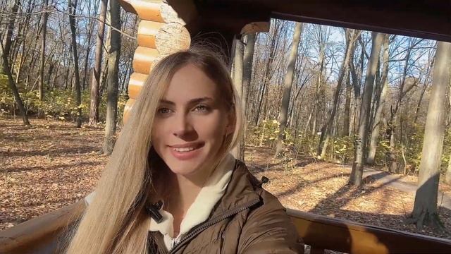 Медитація Осіння Прогулянка Свідомості: Прогресивне Розслаблення перед Сном (коротка версія) смотреть онлайн