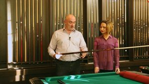 Состав бильярдного кия