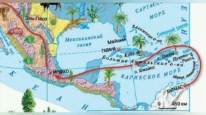 Краткий пересказ 42 параграфа. Северная Америка: путешествие (1). Алексеев Николина.