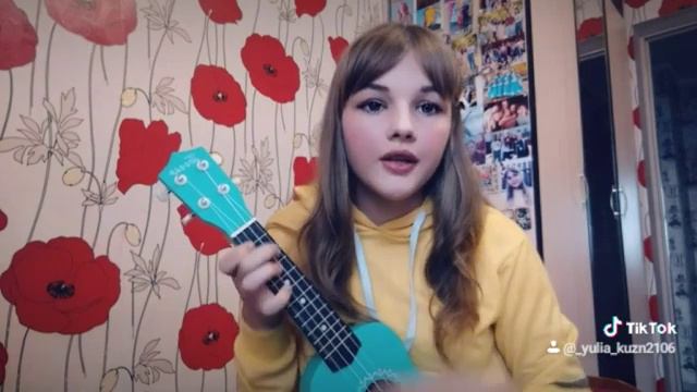 THRILL PILL_ Фотографии кавер на УКУЛЕЛЕ 💙 смотреть онлайн