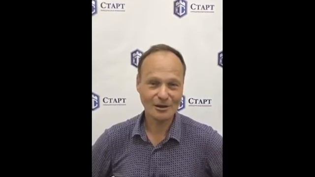 Банкротство физических лиц: отзыв прошедшего процедуру / Юридическая компания «Старт»