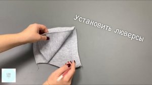 Как сшить комбинезон с начесом для кукол