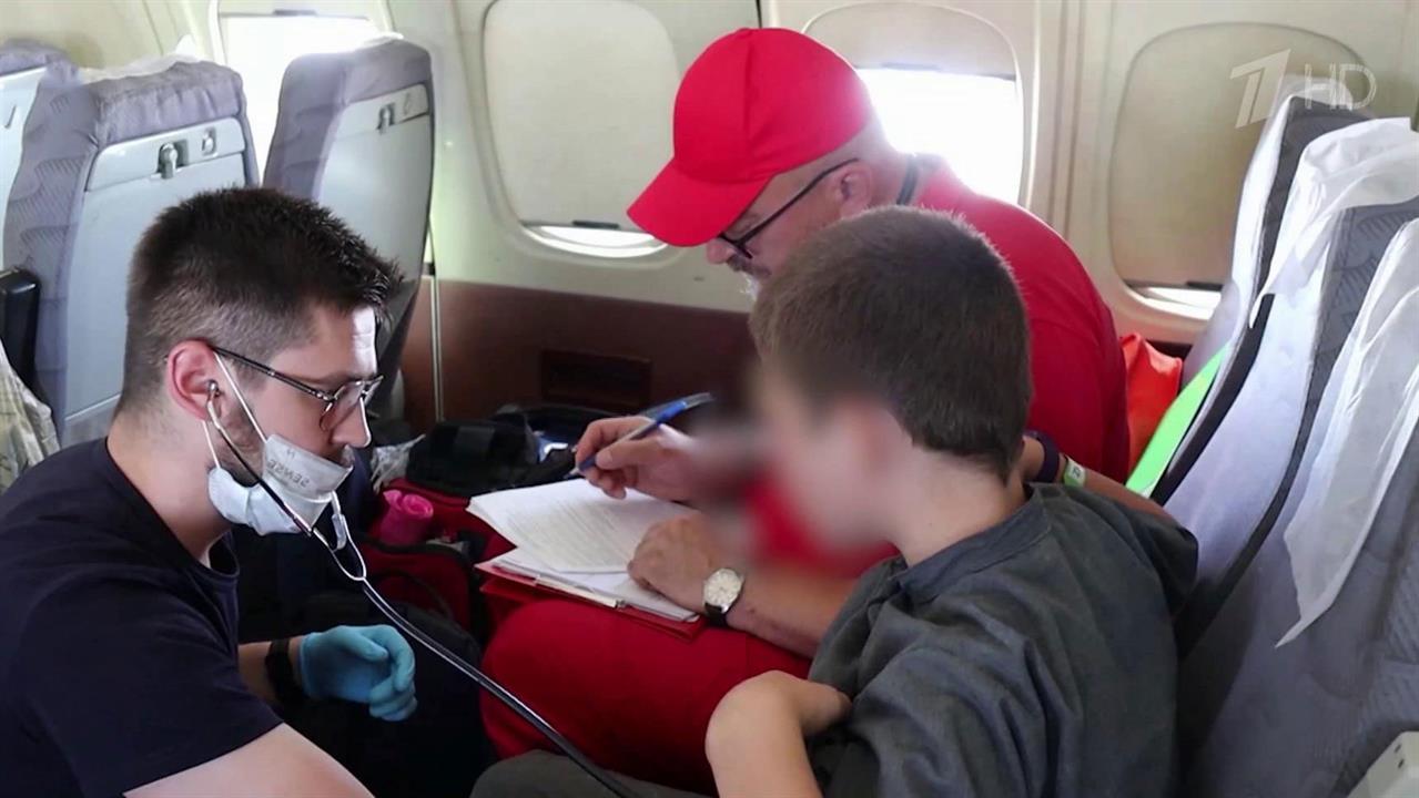 В Московскую область прибыл рейс с группой детей из лагерей беженцев в Сирии