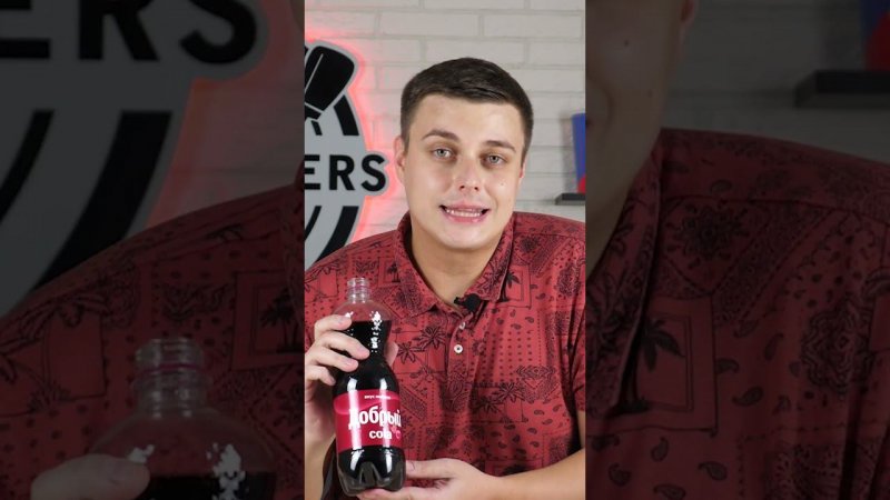 "Добрый Cola" со вкусом "Малина". :)