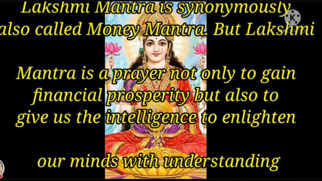 MahaLaxmi Mantra |mahalaxmi mantra status |maha laxmi puran