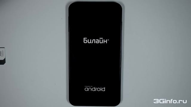 Разблокировка смартфона Билайн Фаст смотреть онлайн